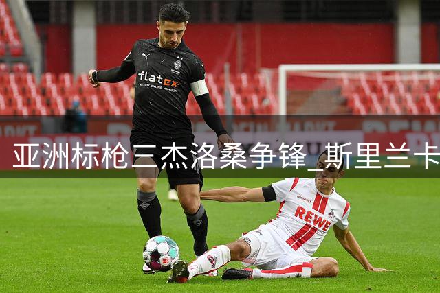 about image